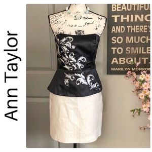 💕Beautiful Cream Ann Taylor Career Skirt💕